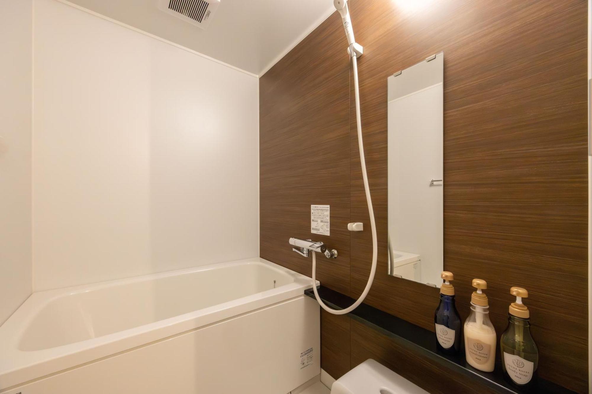 Fukuyama Royal Hotel Phòng bức ảnh