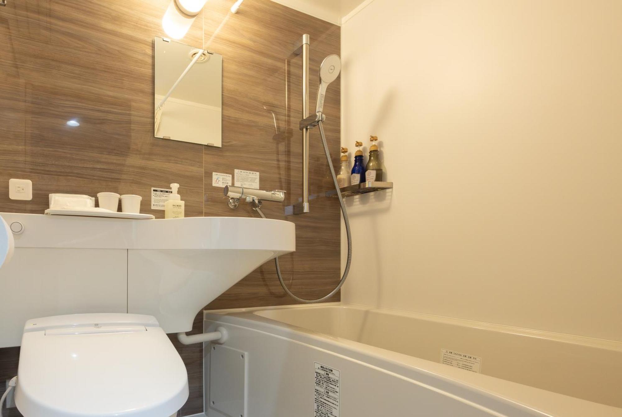 Fukuyama Royal Hotel Ngoại thất bức ảnh