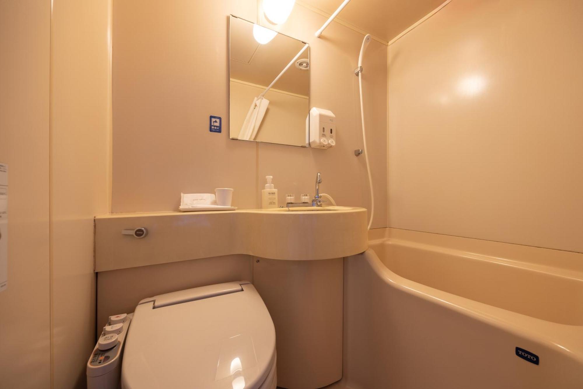 Fukuyama Royal Hotel Phòng bức ảnh